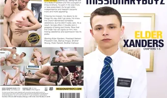 Elder Xanders