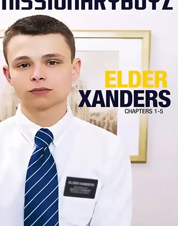Elder Xandersダウンロード