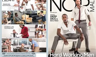 Hard Working Men