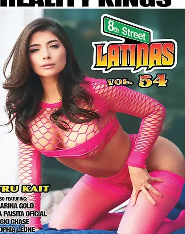 8th Street Latinas 54ダウンロード