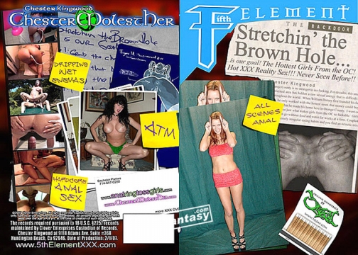 Stretchin' The Brown Hole サンプル画像
