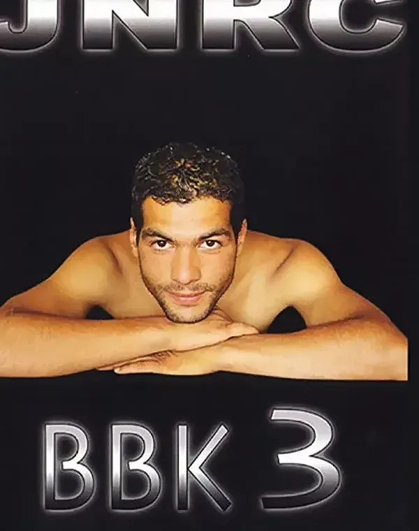 BBK 3ダウンロード