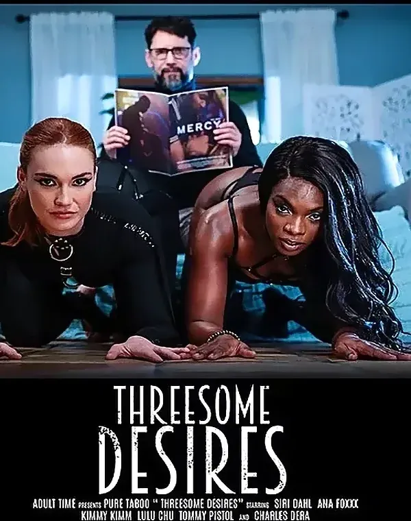Threesome Desiresダウンロード