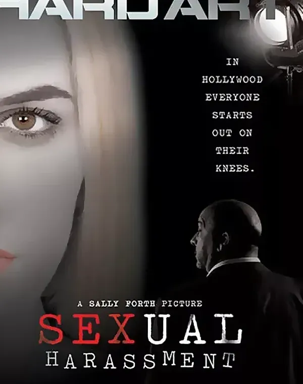 Sexual Harassmentダウンロード