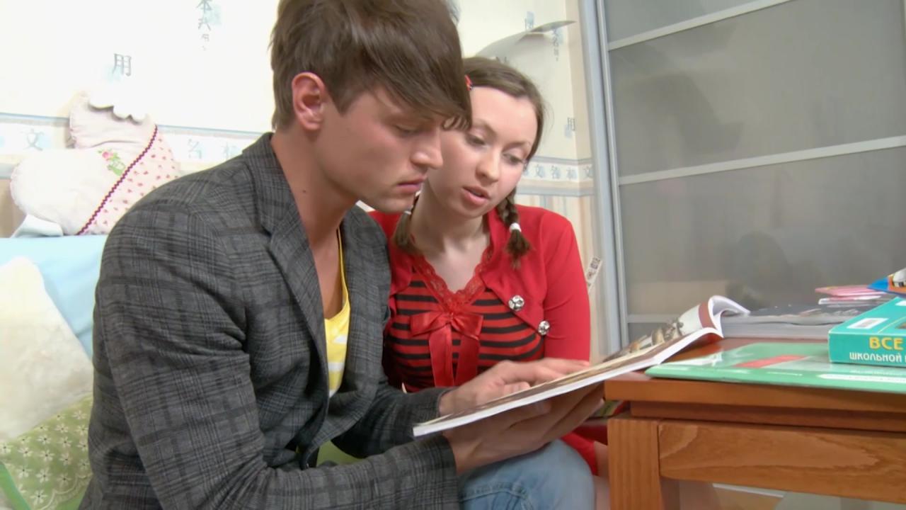 Horny Anal Young'ins 3 サンプル画像