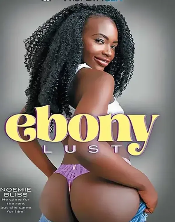 Ebony Lustダウンロード