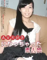CATCHEYE Vol.177 AV大好き！になっちゃった素人娘 : 浅川ゆい - 無料アダルト動画付き（サンプル動画）