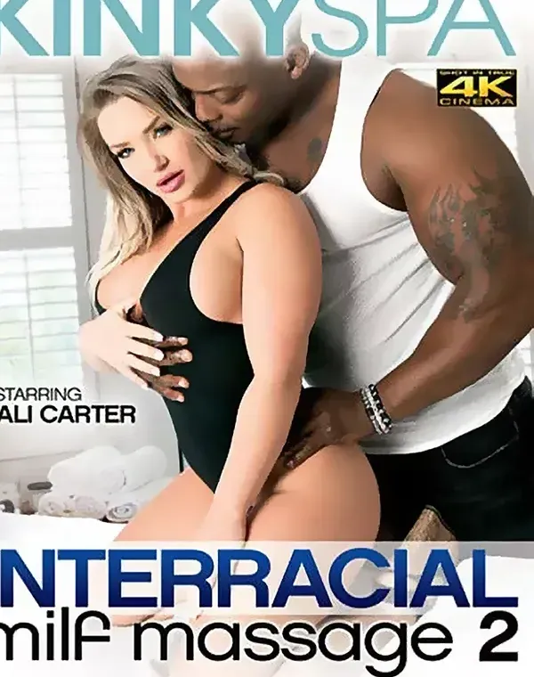 Interracial MILF Massage 2ダウンロード