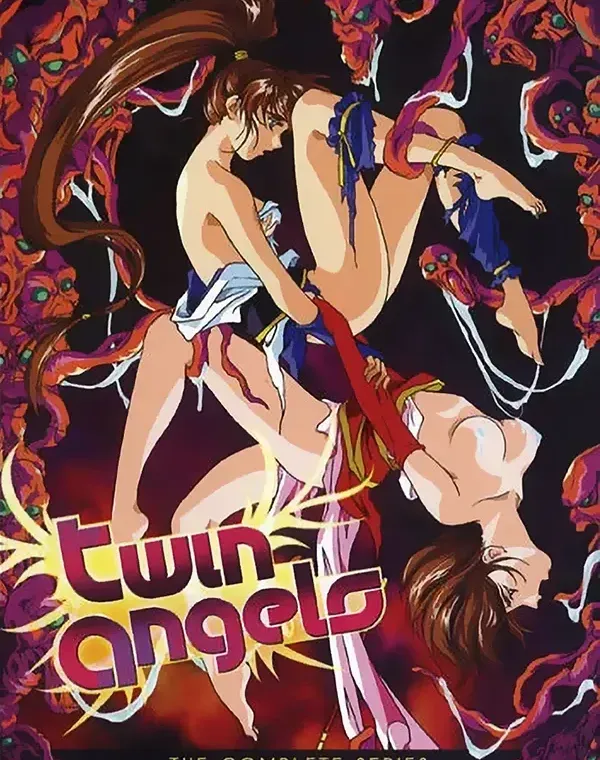淫獣聖戦 ツインエンジェル (2DVDs) (DVD-Rディスク盤) ダウンロード