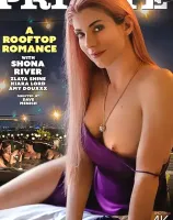 ア ルーフトップ ロマンス