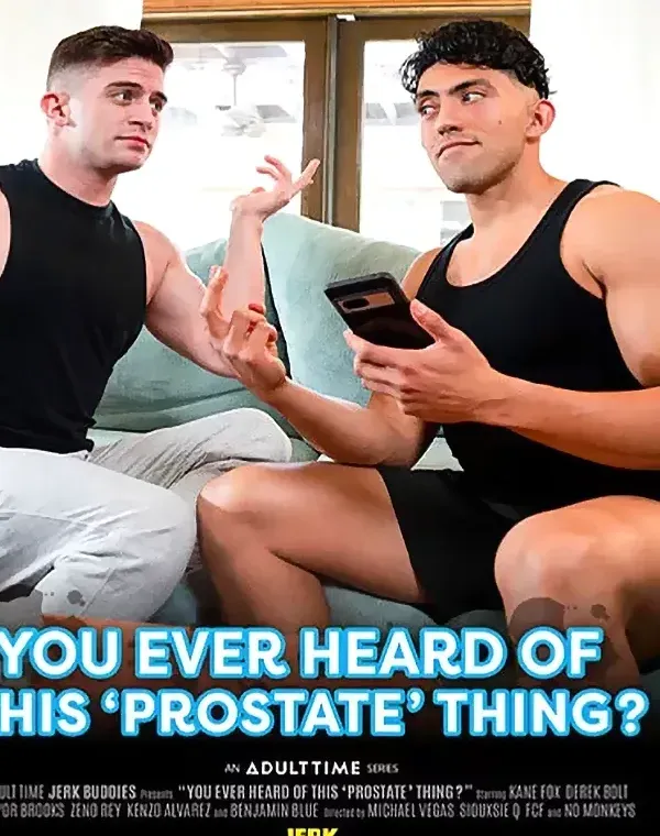 You Ever Heard Of This Prostate Thingダウンロード