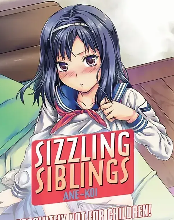 シズリング シブリングス (DVD-Rディスク盤)ダウンロード