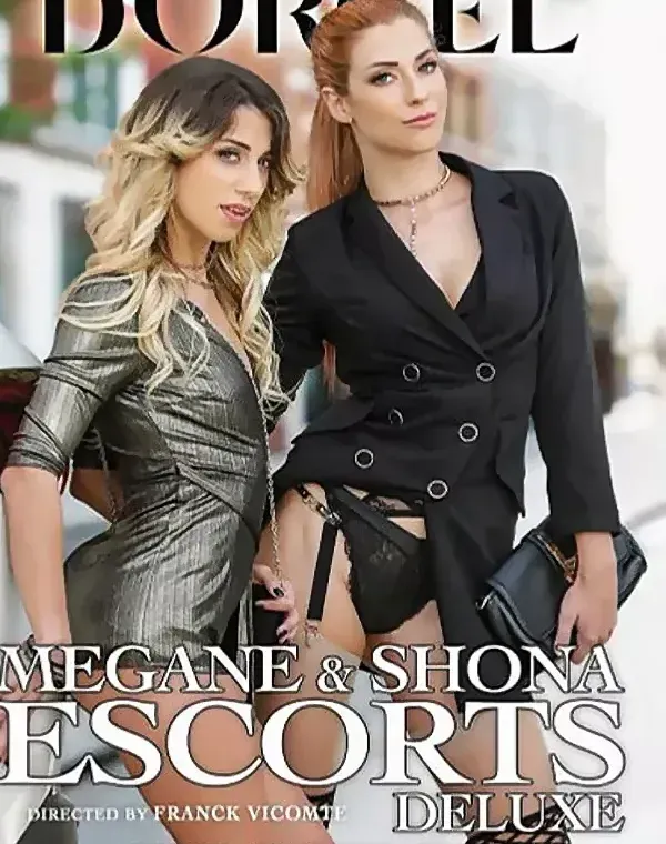 Megane & Shona Escorts Deluxeダウンロード