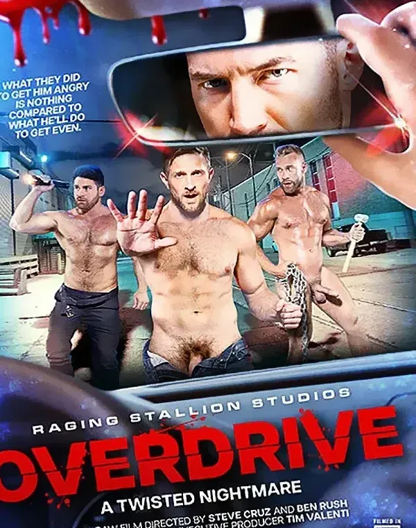 Overdriveダウンロード