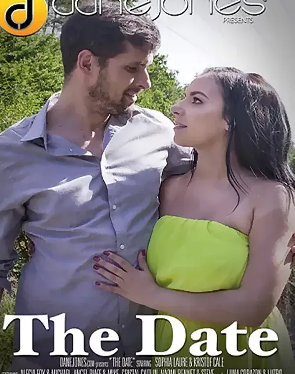The Dateダウンロード