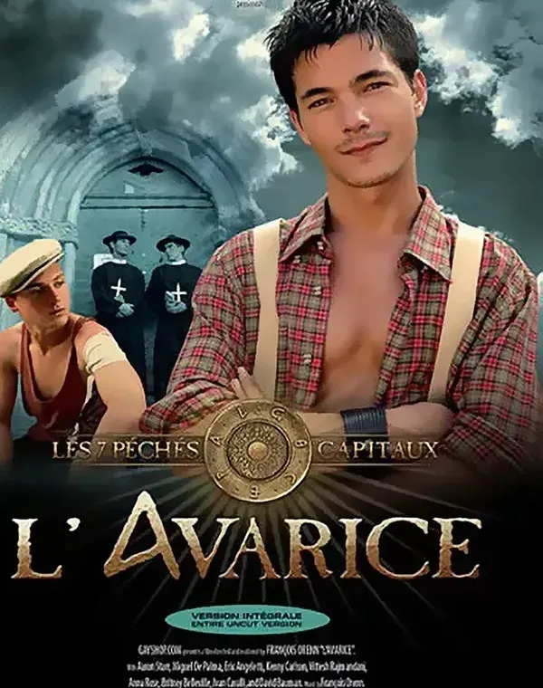 L'Avariceダウンロード