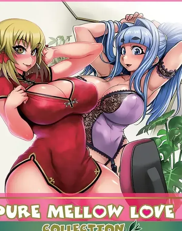 ピュア メロウ ラブ コレクション (DVD-Rディスク盤)ダウンロード