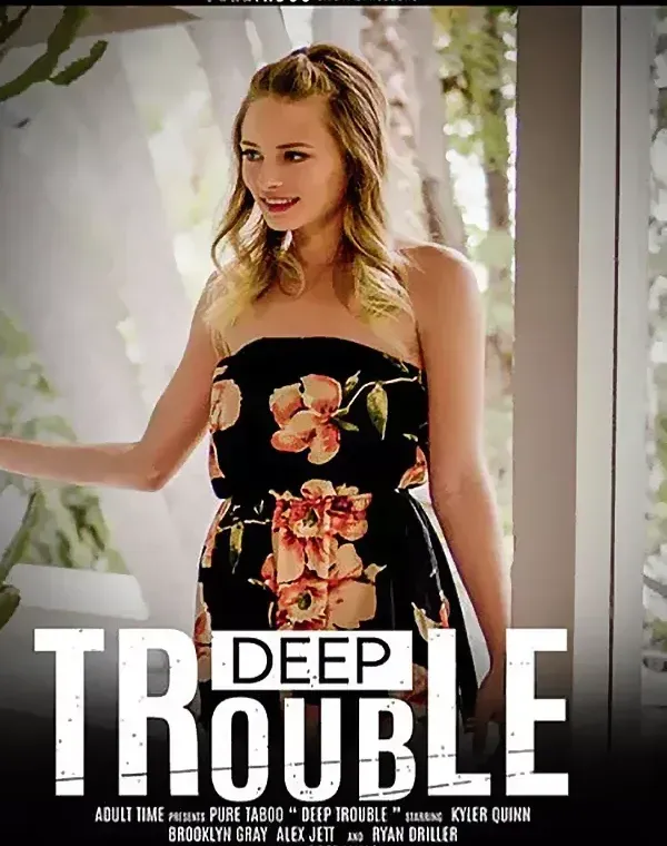 Deep Troubleダウンロード
