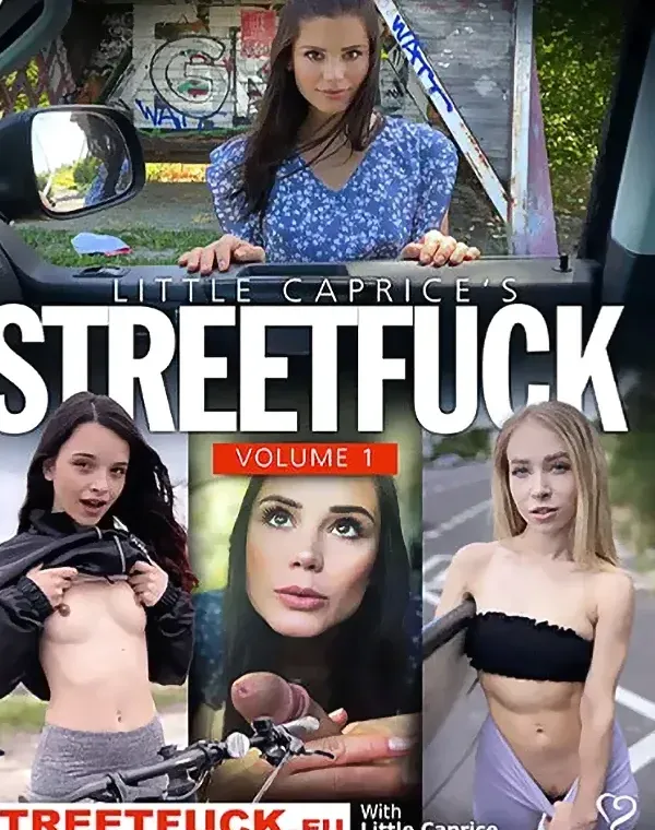 Streetfuckダウンロード