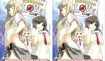 【anime】Forbidden Love Club (ブルーレイディスク版)