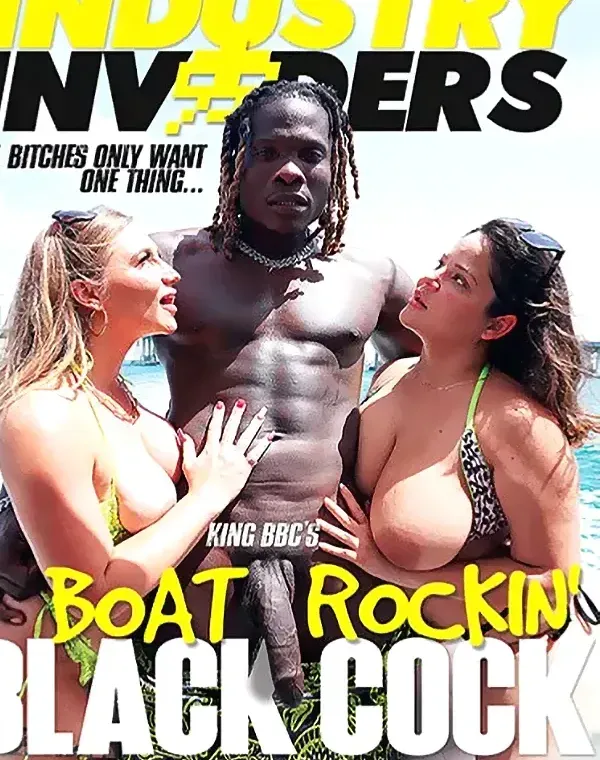 Boat Rockin Black Cockダウンロード
