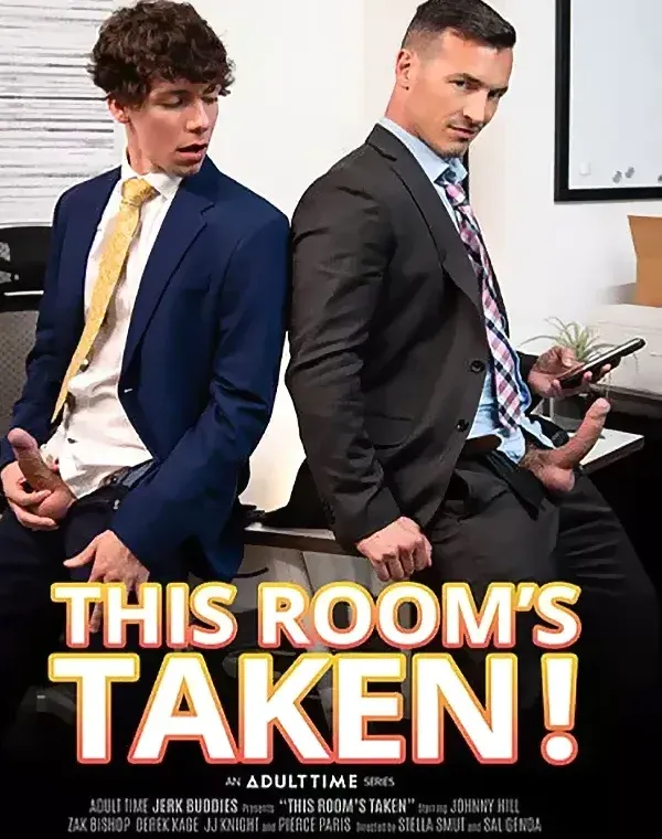 This Room's Takenダウンロード