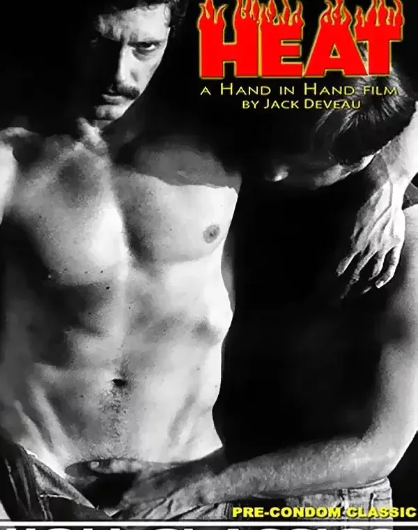 In Heatダウンロード