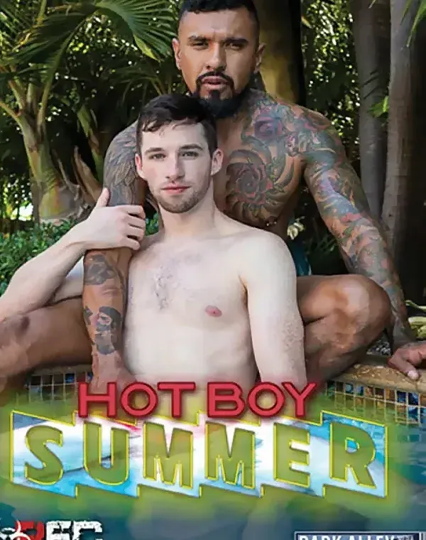 Hot Boy Summerダウンロード