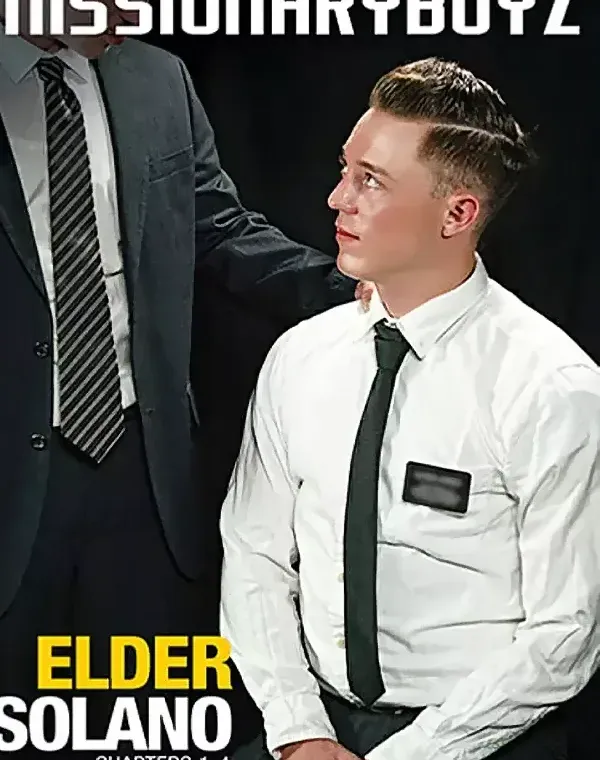 Elder Solanoダウンロード