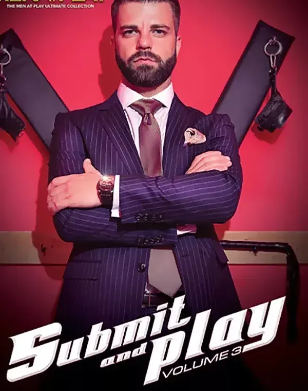 Submit and Play 3ダウンロード