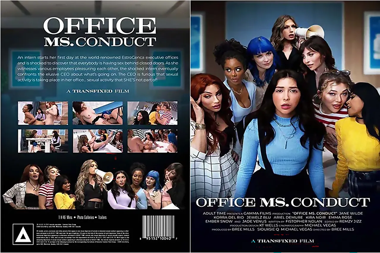 Office Ms. Conduct - 無料エロ動画付き（サンプル動画）