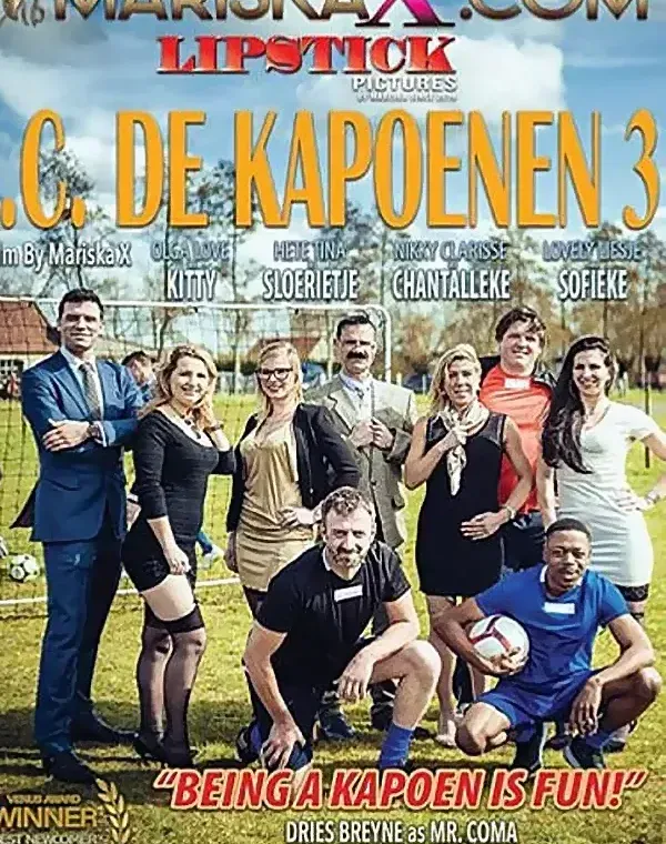 F.C. De Kapoenen Vol.3ダウンロード