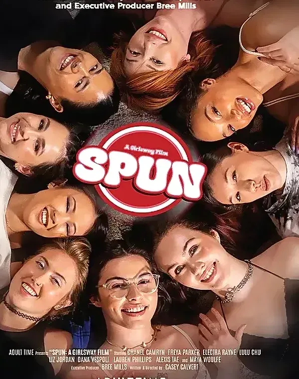 Spunダウンロード