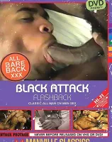 ブラック アタック フラッシュバック