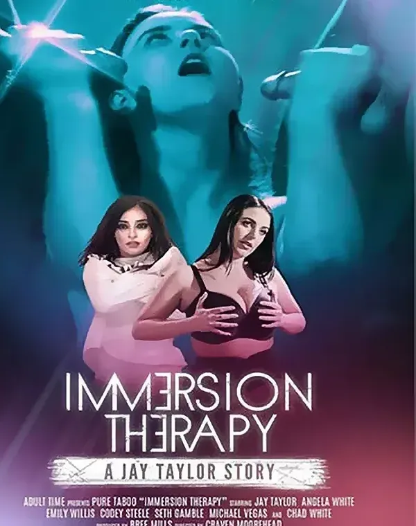 Immersion Therapyダウンロード