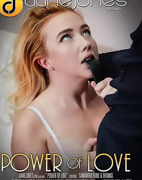 Power Of Loveダウンロード