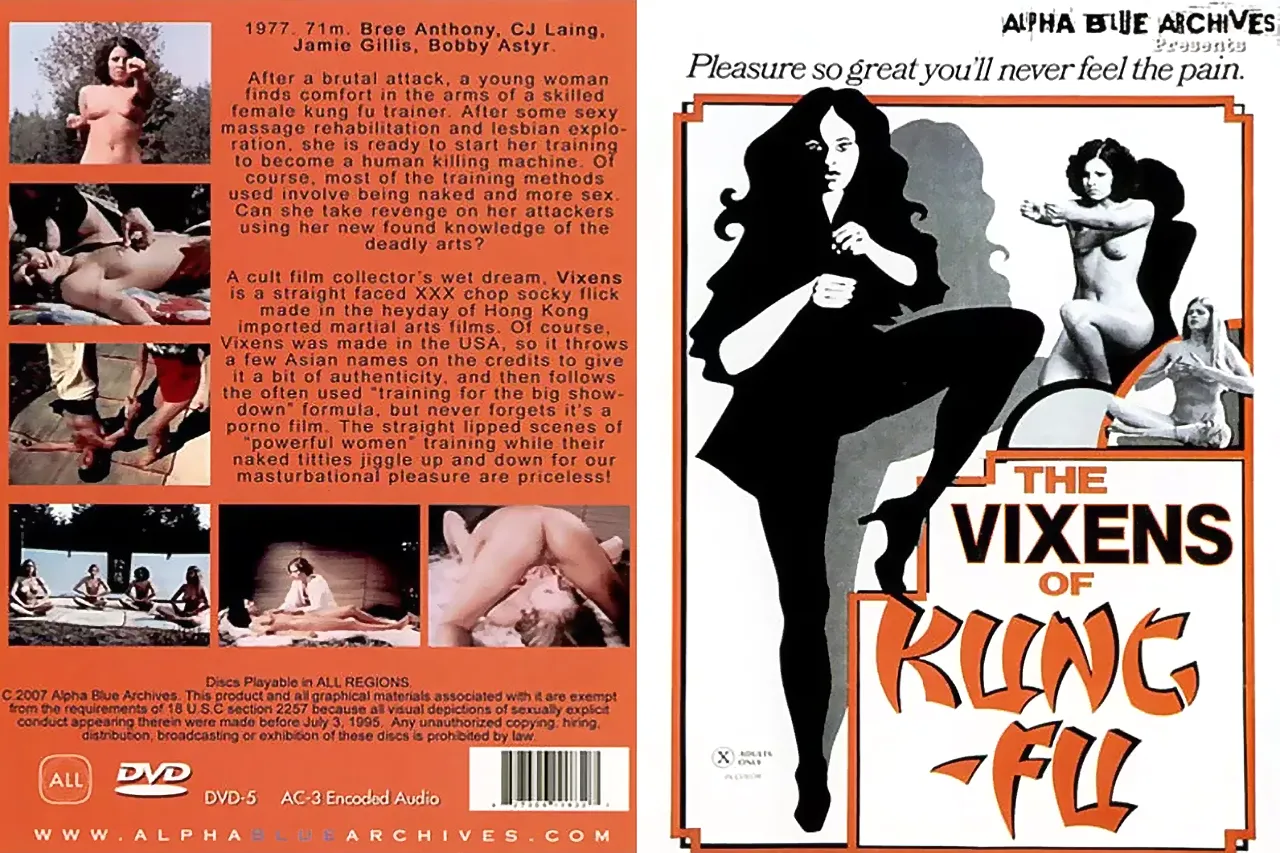 The Vixens Of Kung-Fu