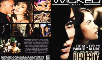 Duplicity