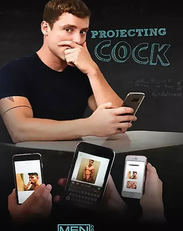 Projecting Cockダウンロード