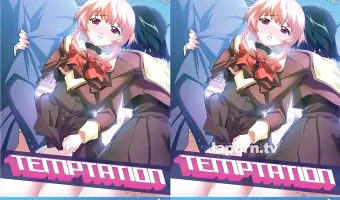 誘惑 〜終電の章 · 始発の章〜