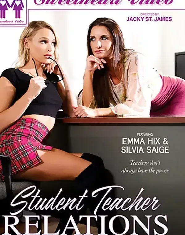 Student Teacher Relationsダウンロード