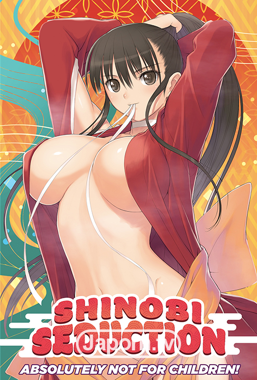 シノビ セダクション (DVD-Rディスク盤) サンプル画像