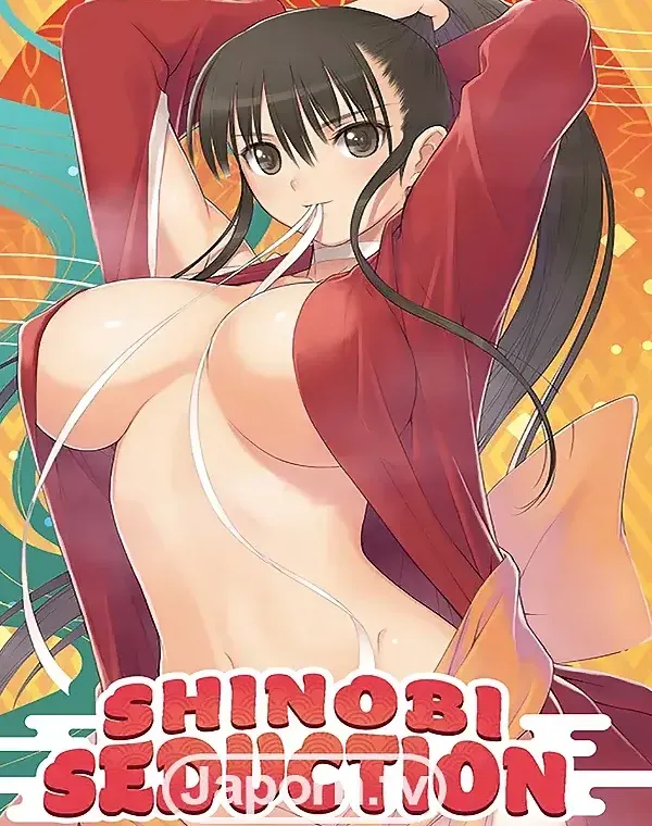 シノビ セダクション (DVD-Rディスク盤)ダウンロード