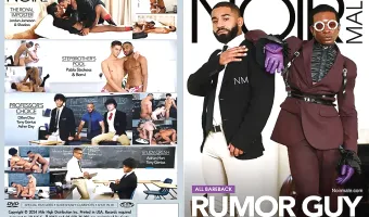 Rumor Guy