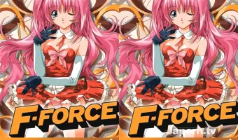 アスガルド～歪曲のテスタメント～：F-フォース （リージョン１）