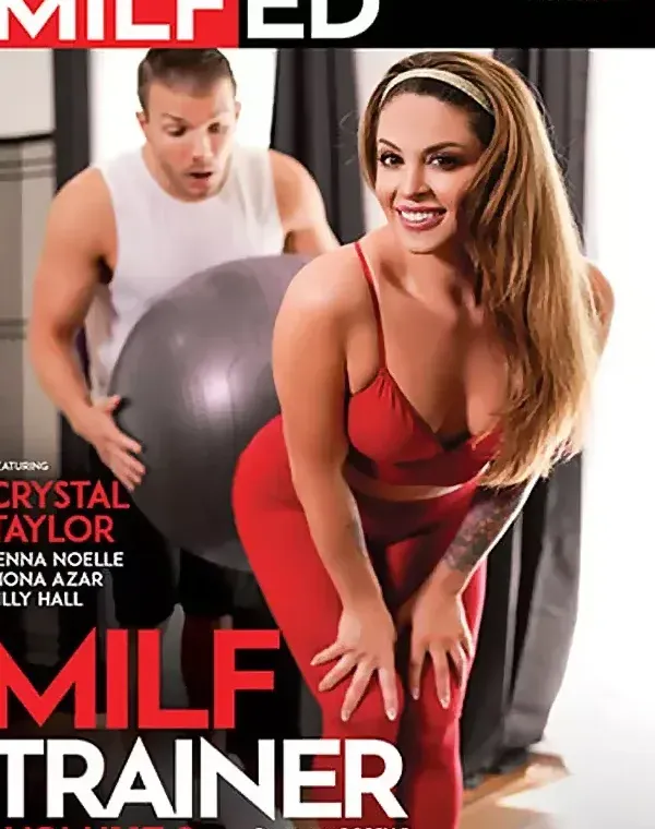 MILF Trainer 2ダウンロード