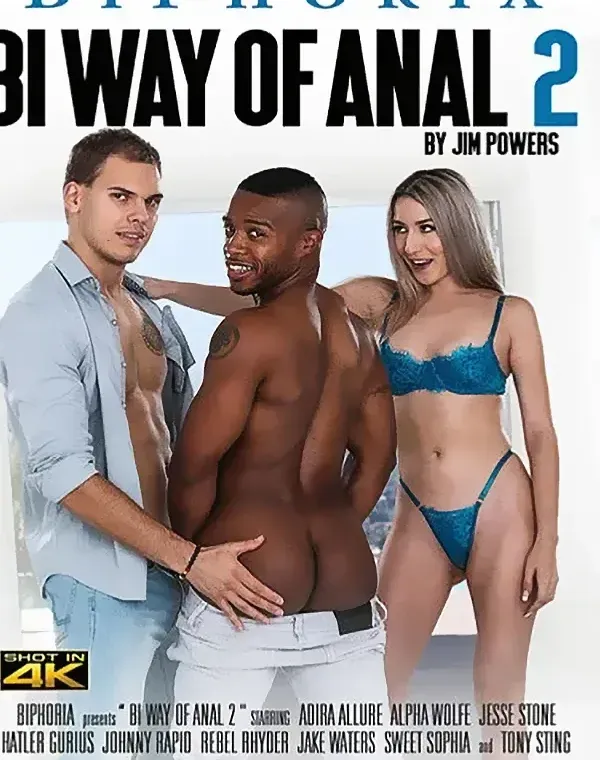 Bi Way Of Anal 2ダウンロード