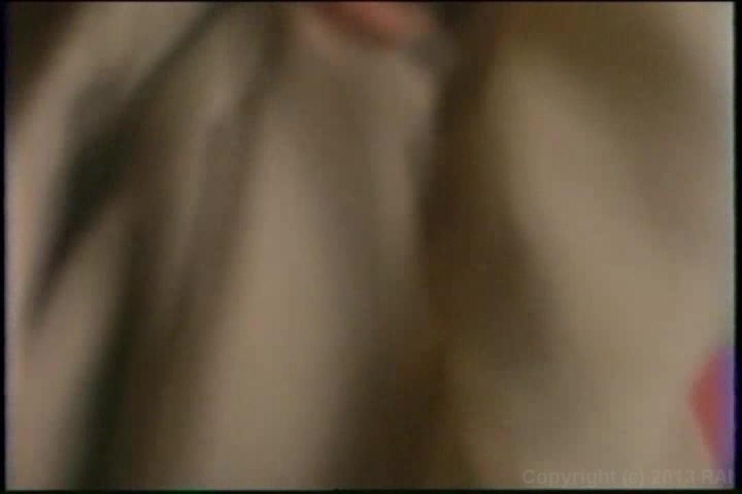 Merle Michaels Anal Strawberry サンプル画像30