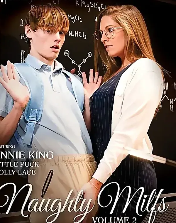 Naughty MILFs 2ダウンロード