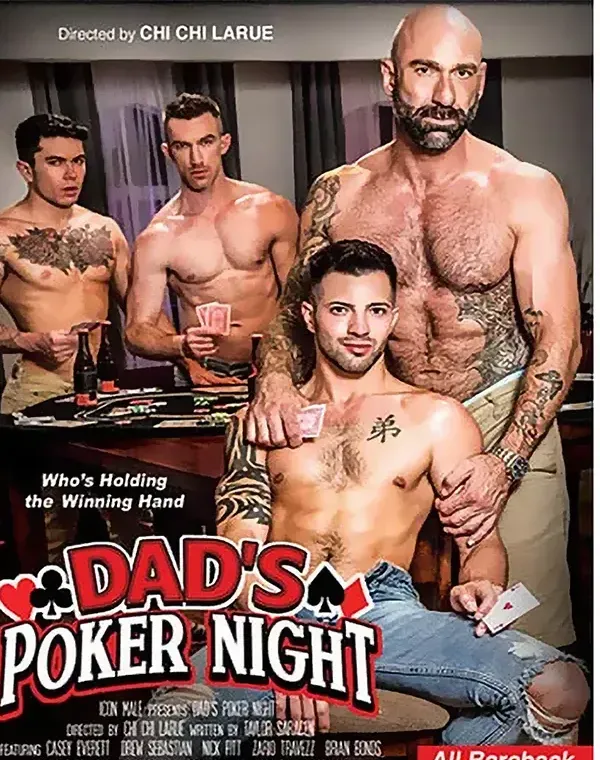 関連のある無修正動画裏DVDタイトル